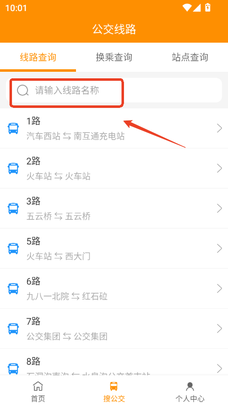 ӹapp2025ٷ