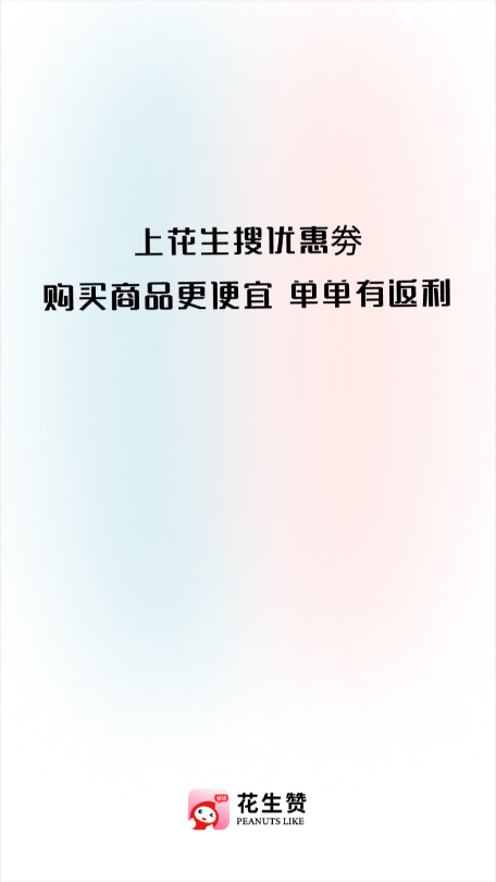 ٝapp֙Cd