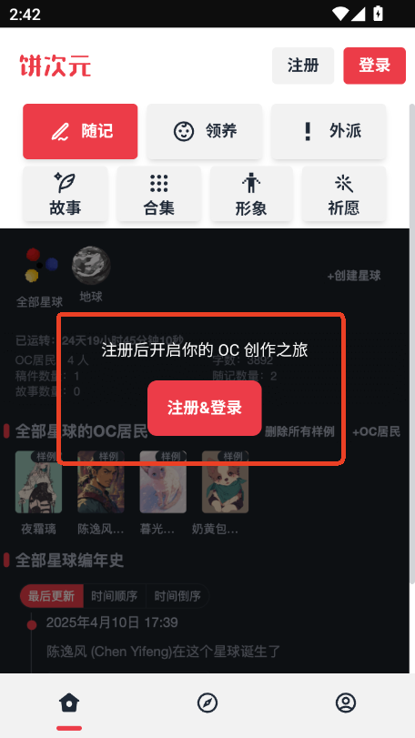 Ԫapp׿