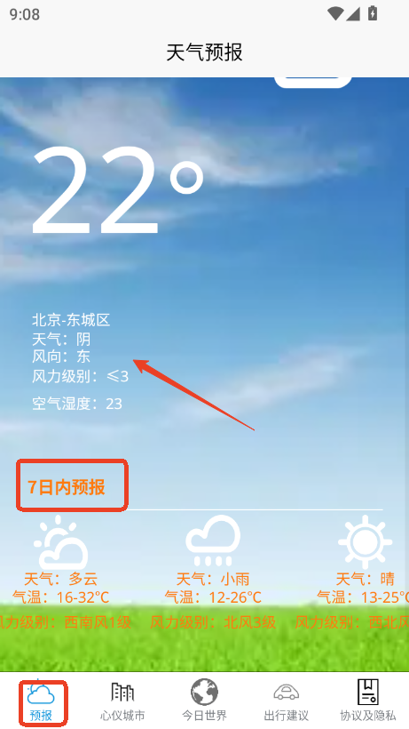 app׿d