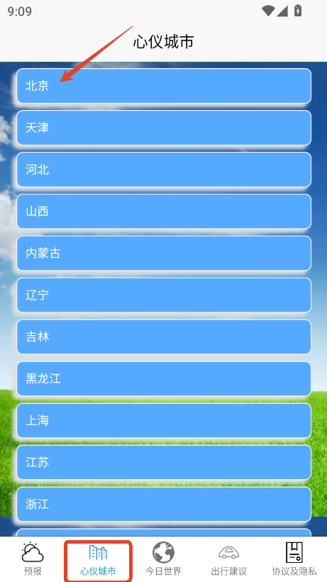 app׿d