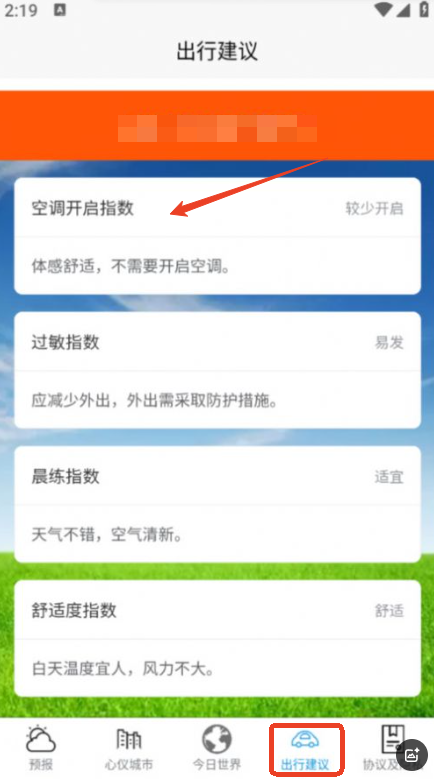 app׿d