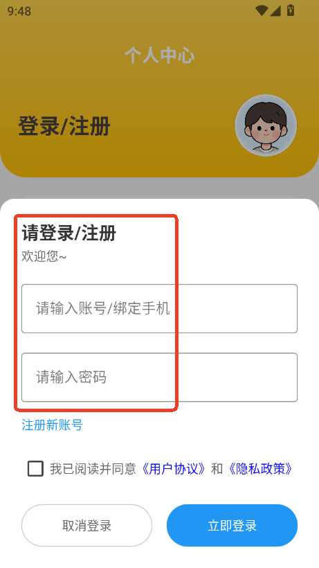 appٷ׿