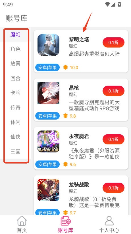 appٷ׿