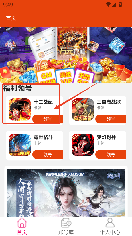 appٷ׿