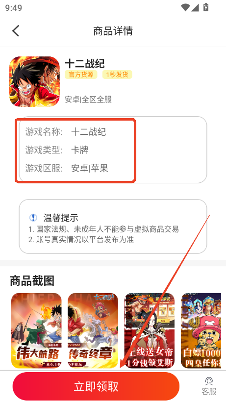 appٷ׿