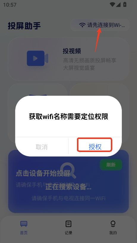 Ͷappٷ
