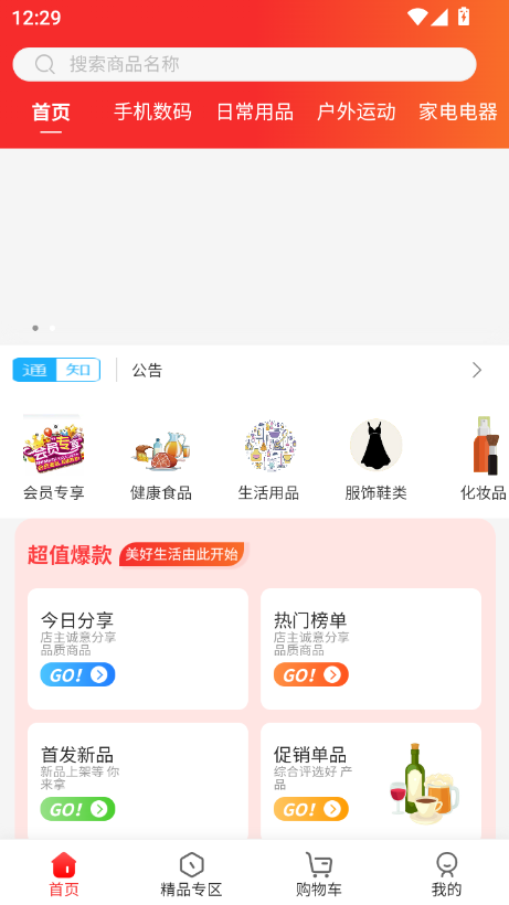 (yu)xapp׿°db