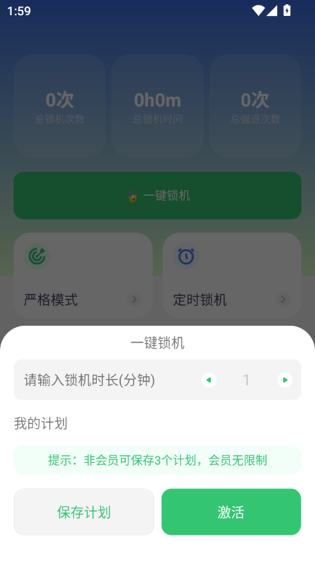 screenshot_2025-04-30_13-59-59.png
