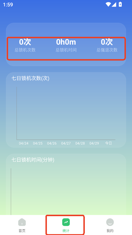 ֙C(j)app¿͑