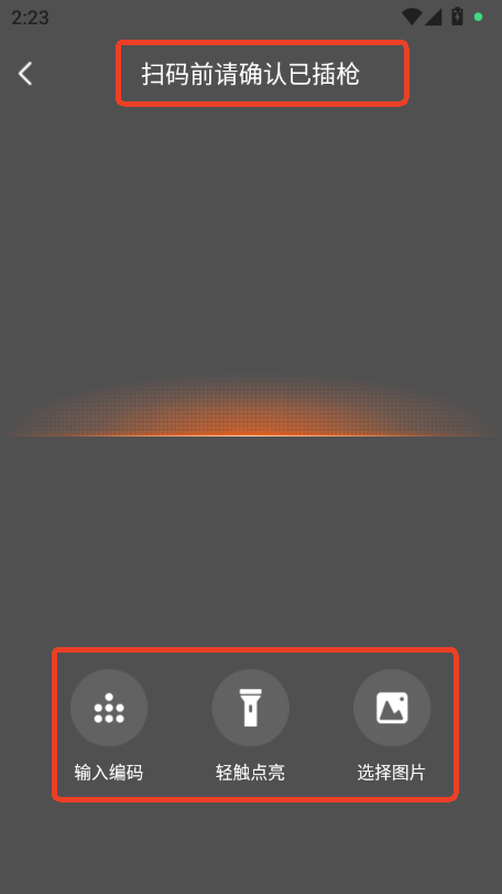app2025°