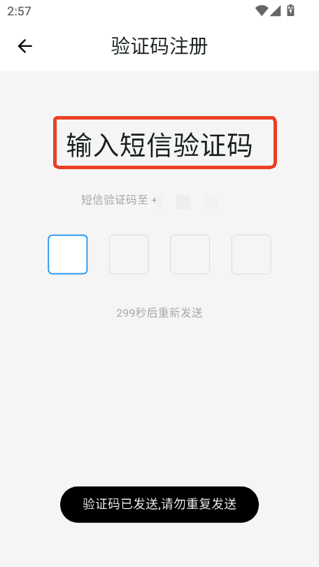 СͬW(xu)app2025ٷ°