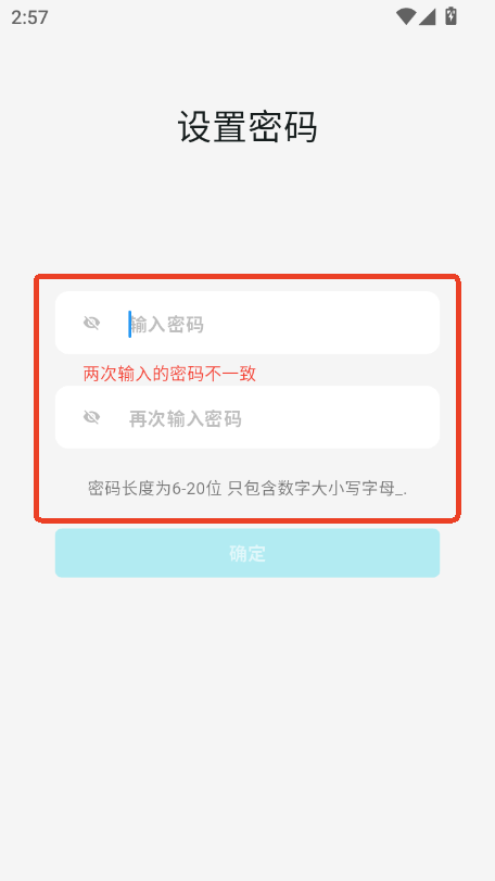 СͬW(xu)app2025ٷ°