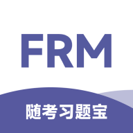 FRMS(x)}app2025°汾v2.0.35°