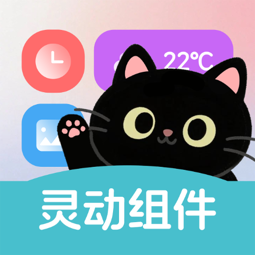 `(dng)ƤwСMapp׿°汾v1.0.0°