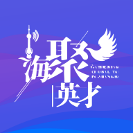 Ӣͨapp׿ٷ°v1.0.161°