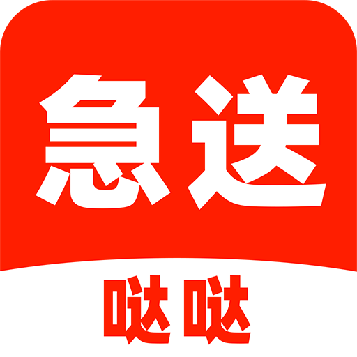 }}app2025°׿v1.0.1°