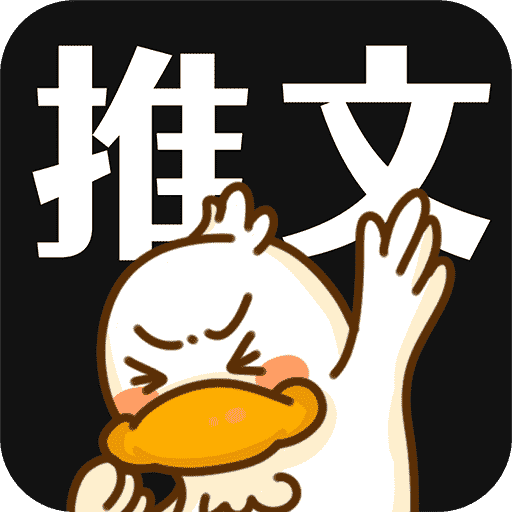 appٷ°v1.1.7°