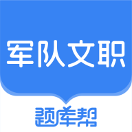 }app2025°汾v1.1.0°