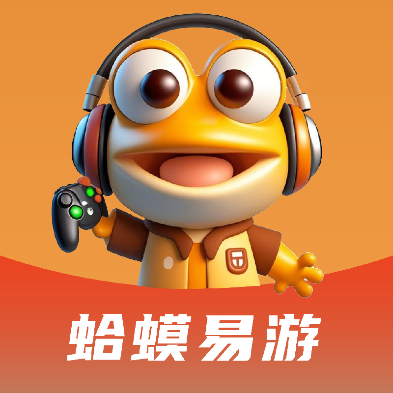 app2025°汾v1.0°