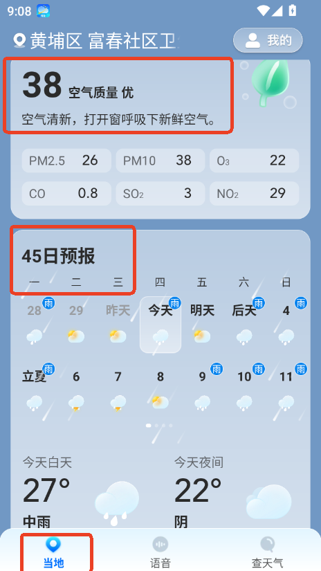 app°