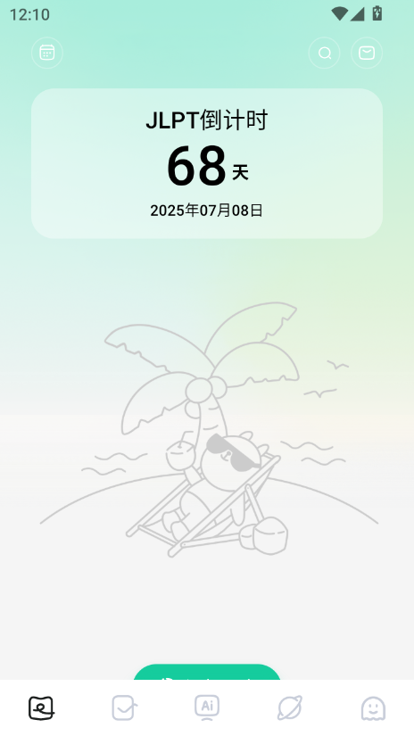 Z(y)uappٷ°汾