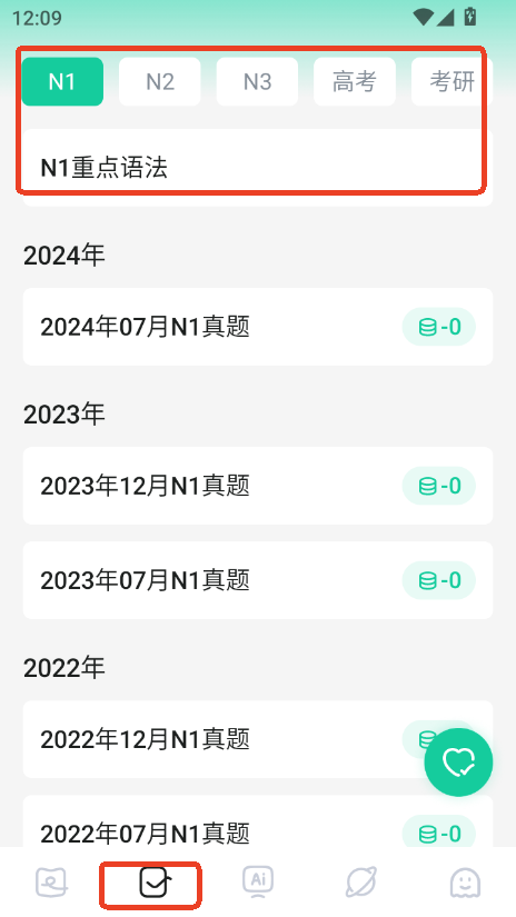 Z(y)uappٷ°汾