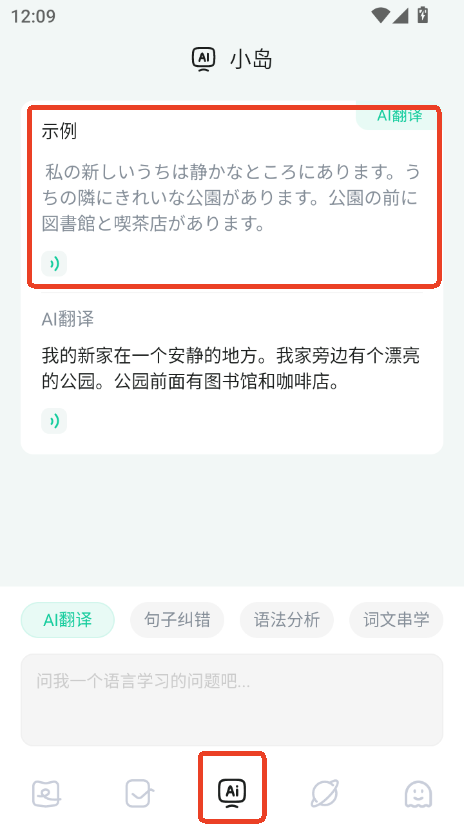 Z(y)uappٷ°汾