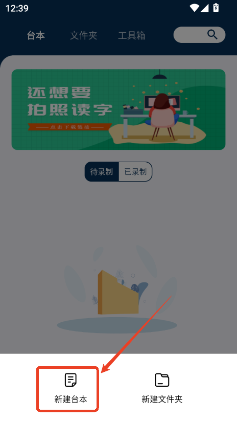 ˜~appٷ