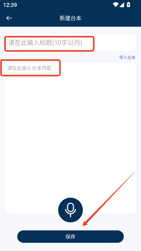˜~appٷ