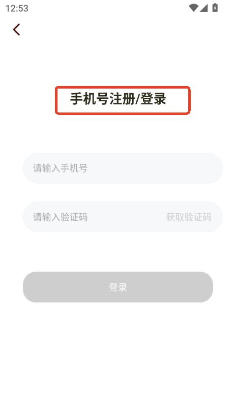 Duapp2025¹ٷd