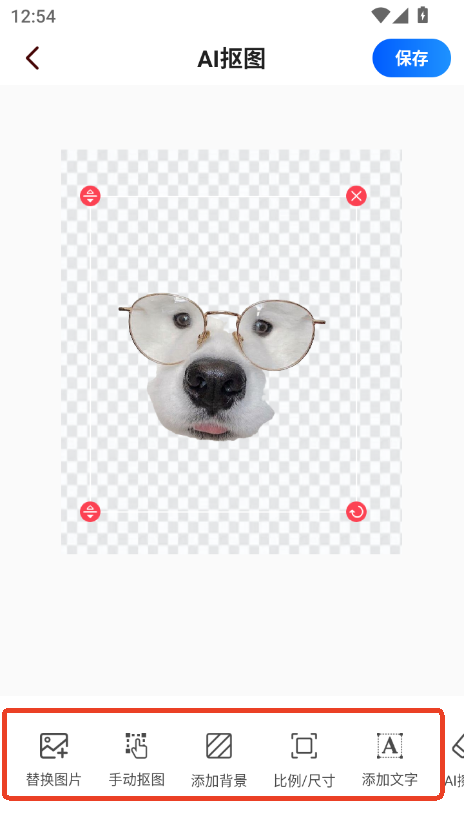 Duapp2025¹ٷd