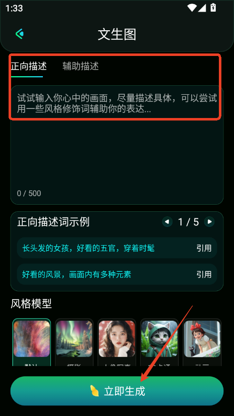 MJapp2025ٷʽ