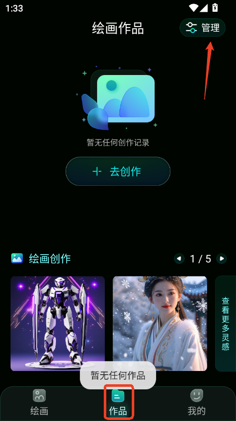 MJapp2025ٷʽ