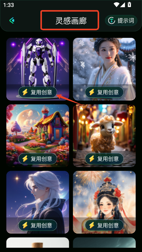 MJapp2025ٷʽ
