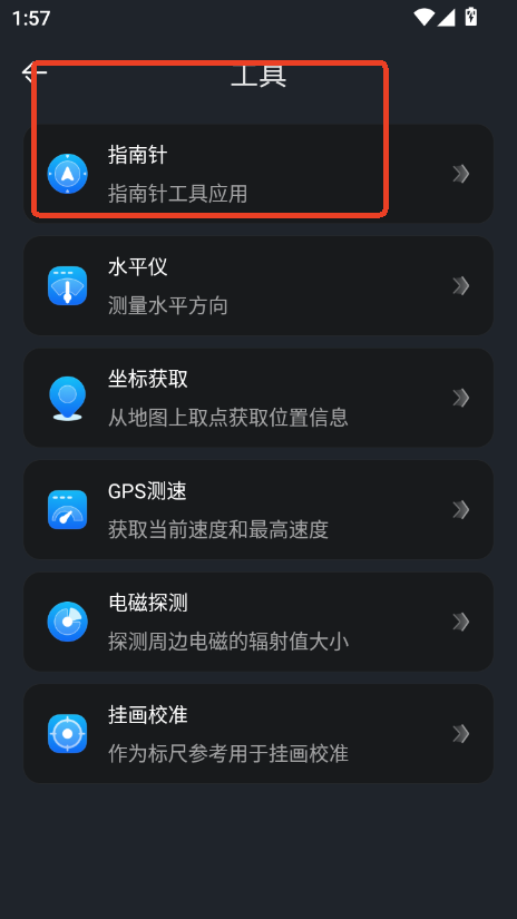 WindyƈDapp2025°汾