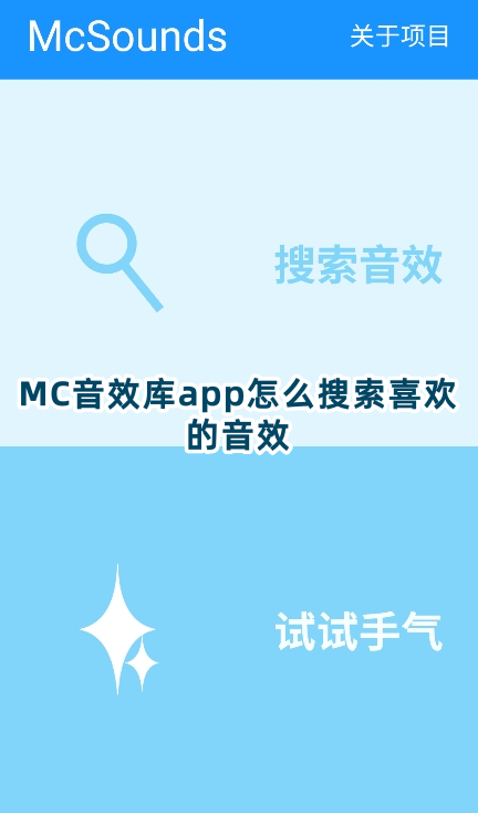 微信截图_20250505112654.png
