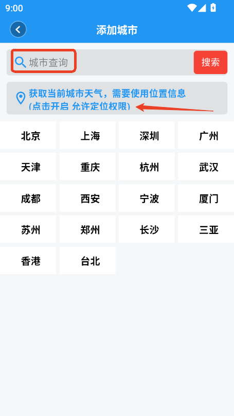 appٷ汾