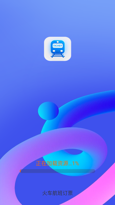 ܇ӆƱappٷd