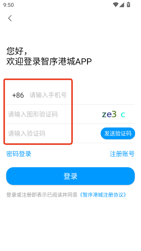 ۳app2025ٷd