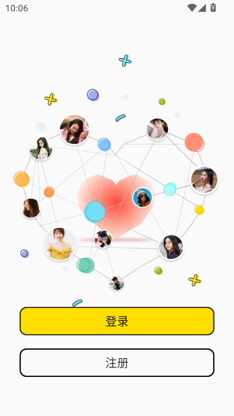 ҒZȦapp׿°汾