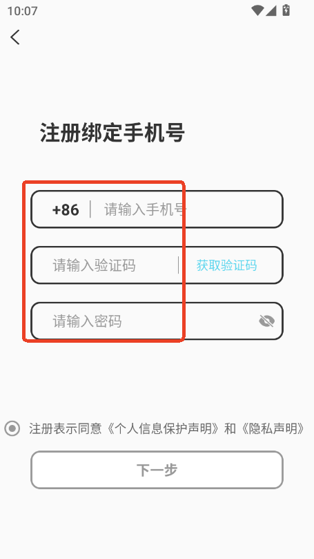 ҒZȦapp׿°汾