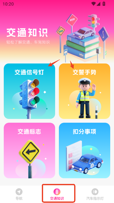 Mȫ؈Dapp2025ʽٷ