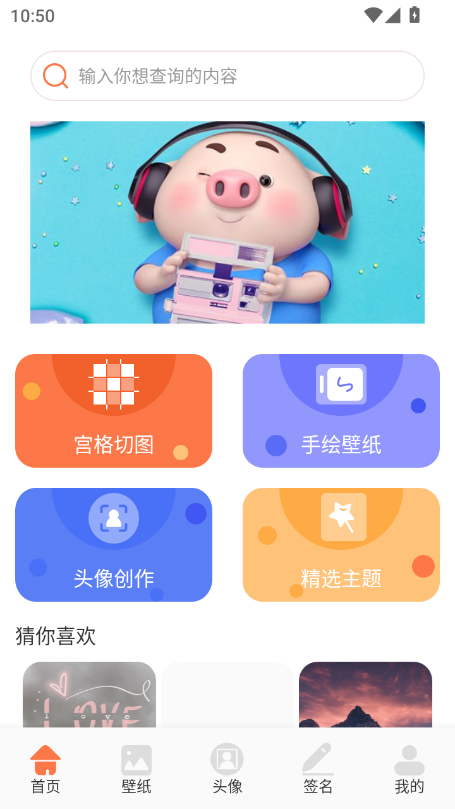 }ڼapp2025°
