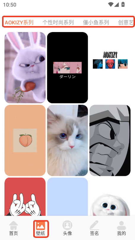 }ڼapp2025°