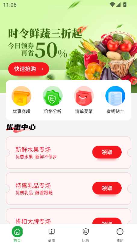 ÿr(yu)appٷ2025