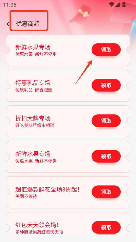 ÿr(yu)appٷ2025