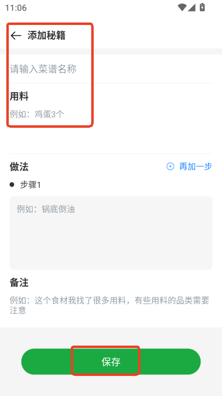 ÿr(yu)appٷ2025