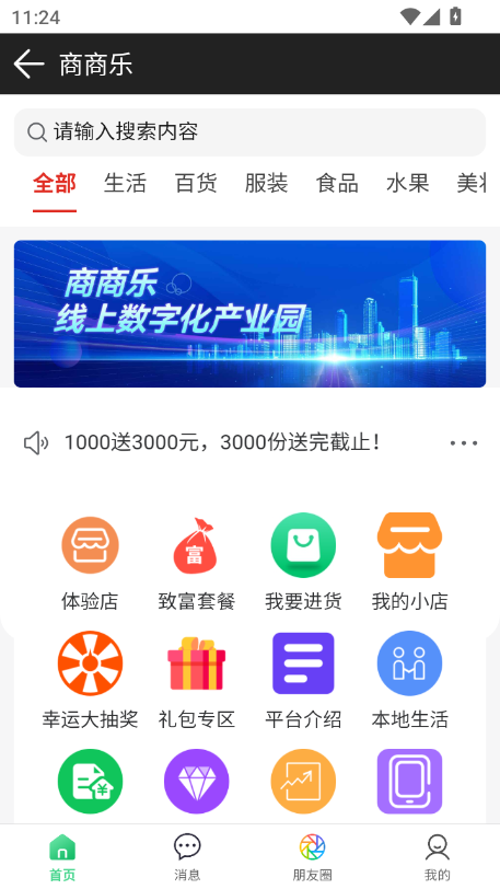 ̘app׿