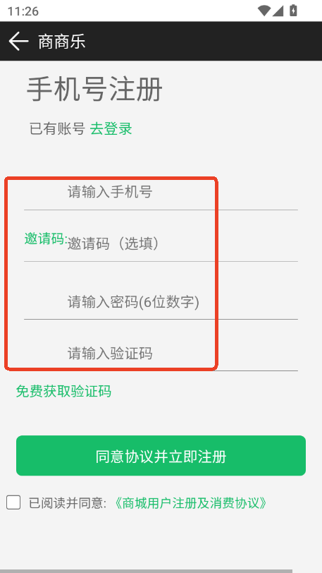 ̘app׿